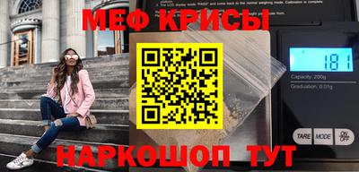 jwh Пугачёв