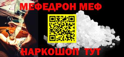 экстази Пыть-Ях