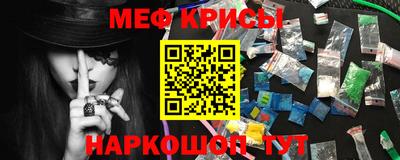 jwh Пугачёв