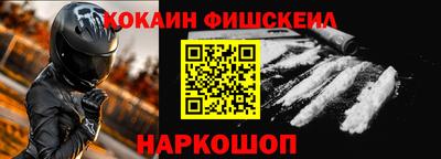 jwh Пугачёв