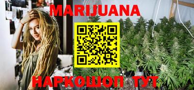jwh Пугачёв