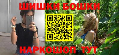 jwh Пугачёв