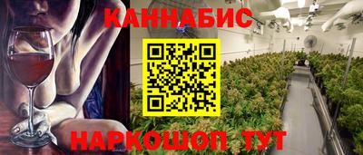 экстази Пыть-Ях