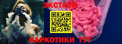jwh Пугачёв