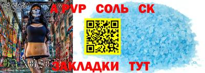 экстази Пыть-Ях