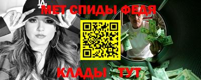 экстази Пыть-Ях
