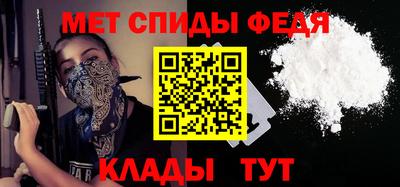 jwh Пугачёв