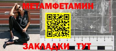 экстази Пыть-Ях