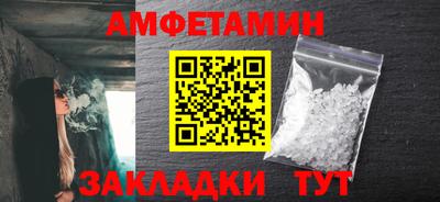 экстази Пыть-Ях