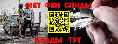 jwh Пугачёв