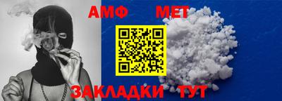 экстази Пыть-Ях