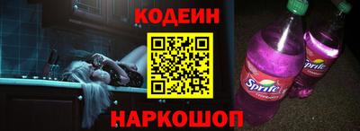 экстази Пыть-Ях