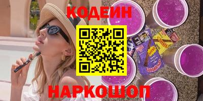 экстази Пыть-Ях