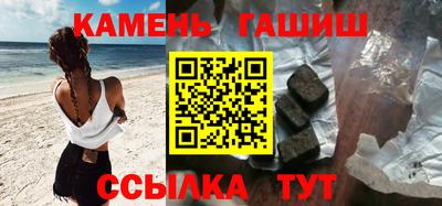 jwh Пугачёв
