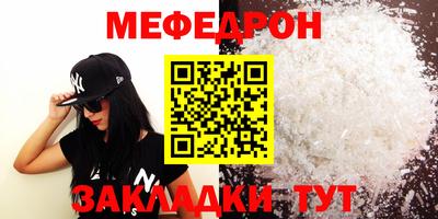 экстази Пыть-Ях