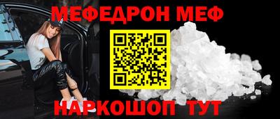 jwh Пугачёв
