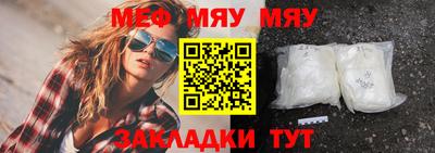 экстази Пыть-Ях